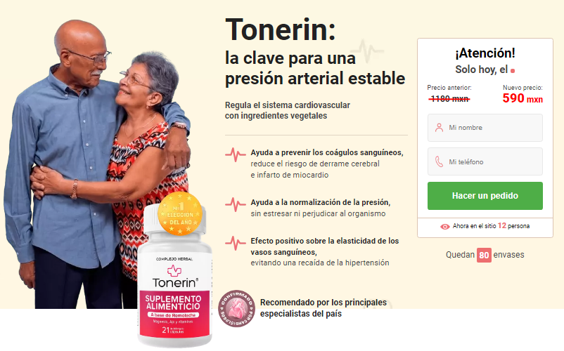 Tonerin